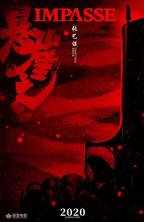 代办攻硕英语证书